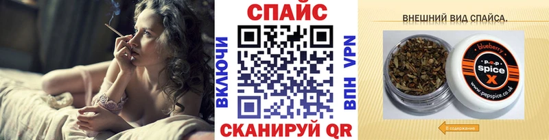 Бутират Butirat  darknet как зайти  Бугульма  где купить  