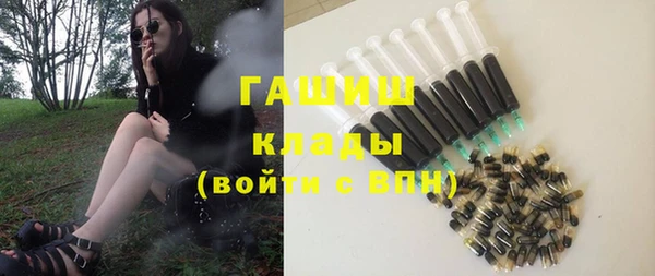 эйфоретик Баксан
