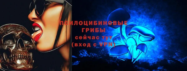 кокаин перу Протвино