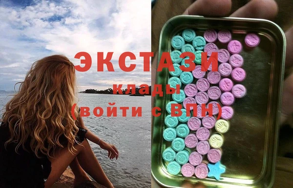 кокаин колумбия Белокуриха
