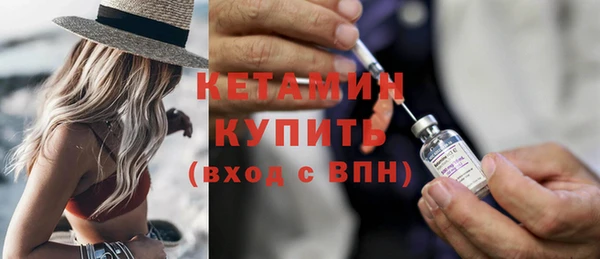 эйфоретик Баксан