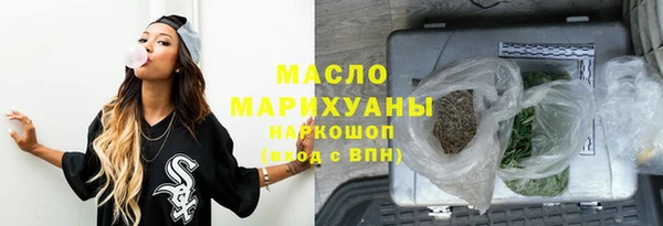 эйфоретик Баксан