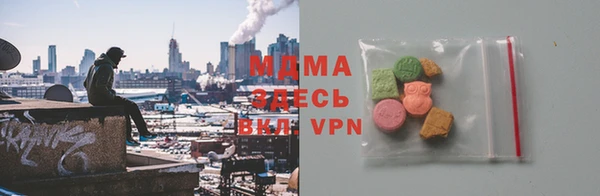 марихуана Балахна