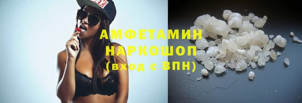 каннабис Балабаново