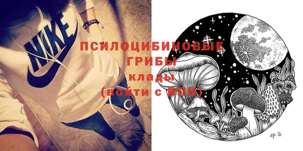 марихуана Балахна