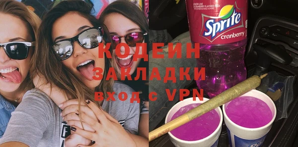 метадон Приозерск