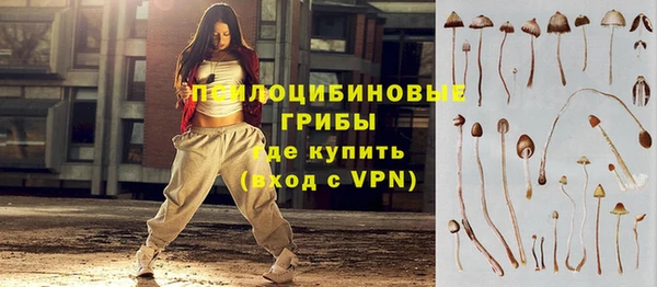 бутик Аркадак