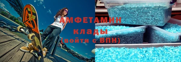 метадон Приозерск