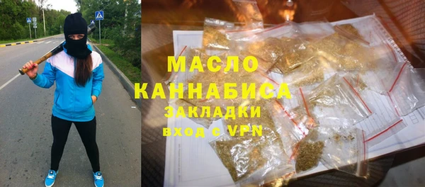эйфоретик Баксан