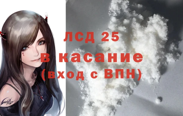 метадон Приозерск