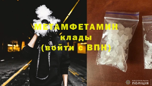 кокаин колумбия Белокуриха