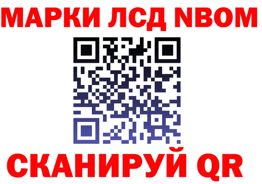 ТГК жижа ТОР это OMG Бугульма