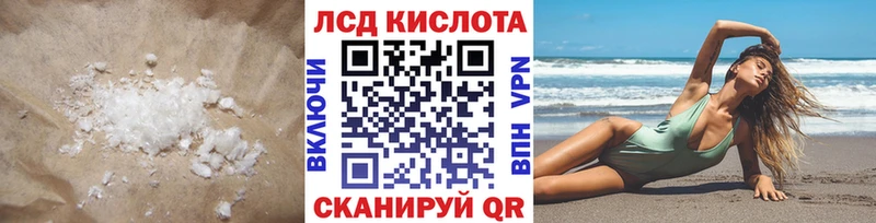 гидра онион  Бугульма  ЛСД экстази ecstasy 