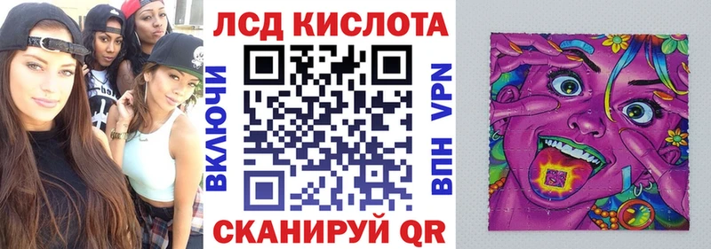 Марки NBOMe 1,5мг Бугульма